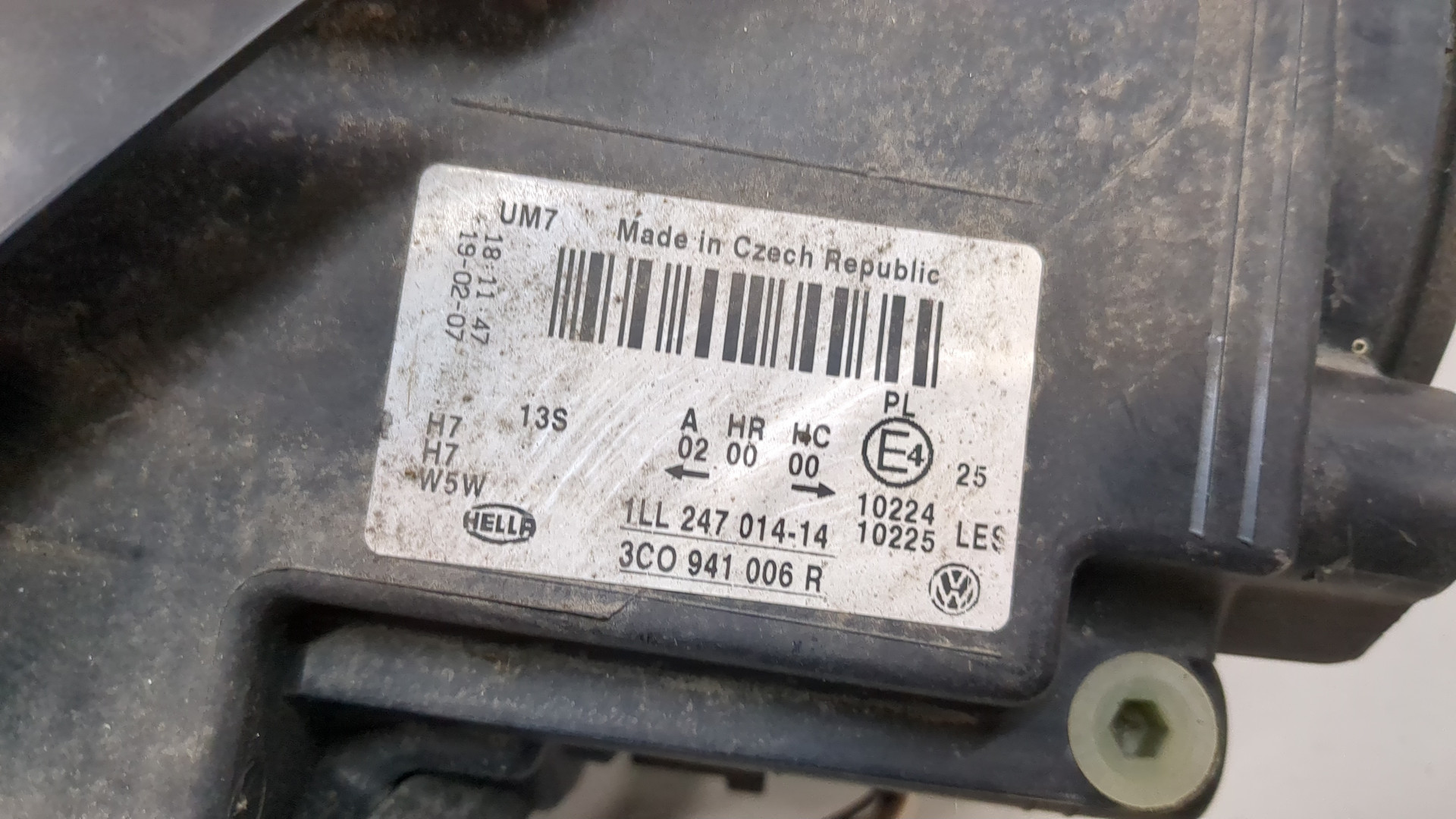 Фара правая