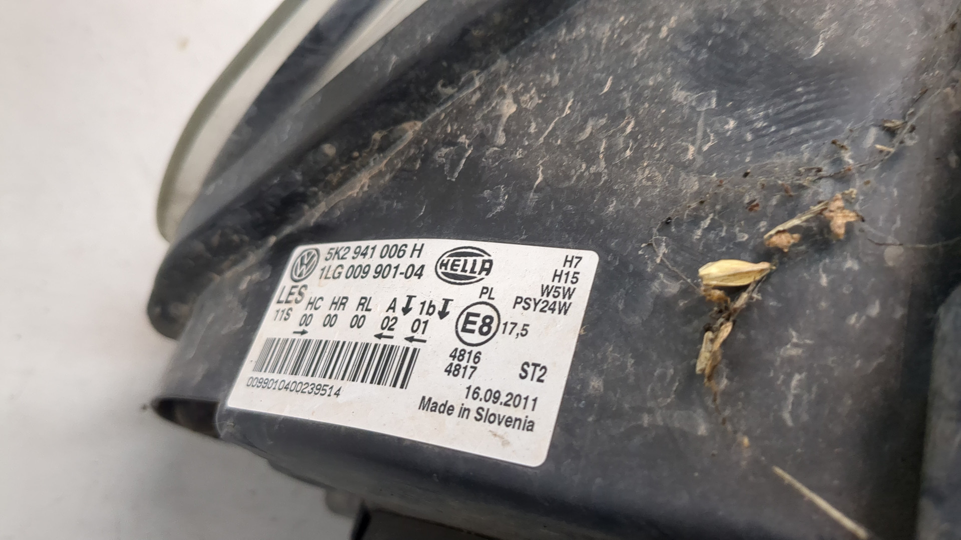 Фара правая