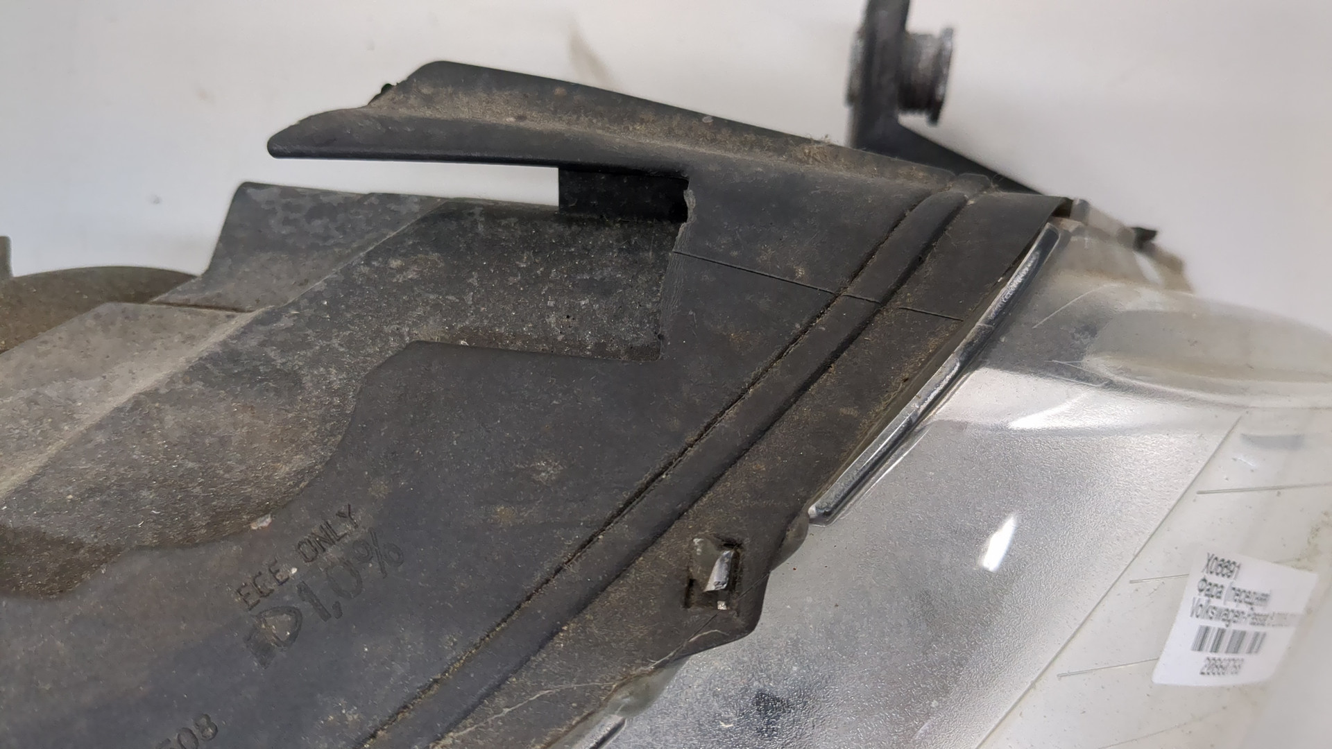 Фара правая