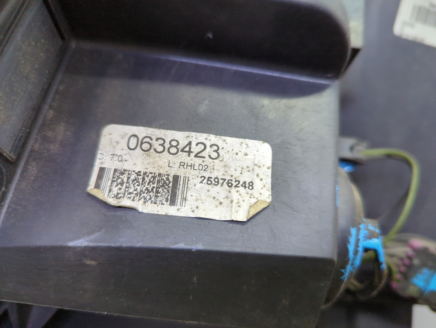 Фара правая