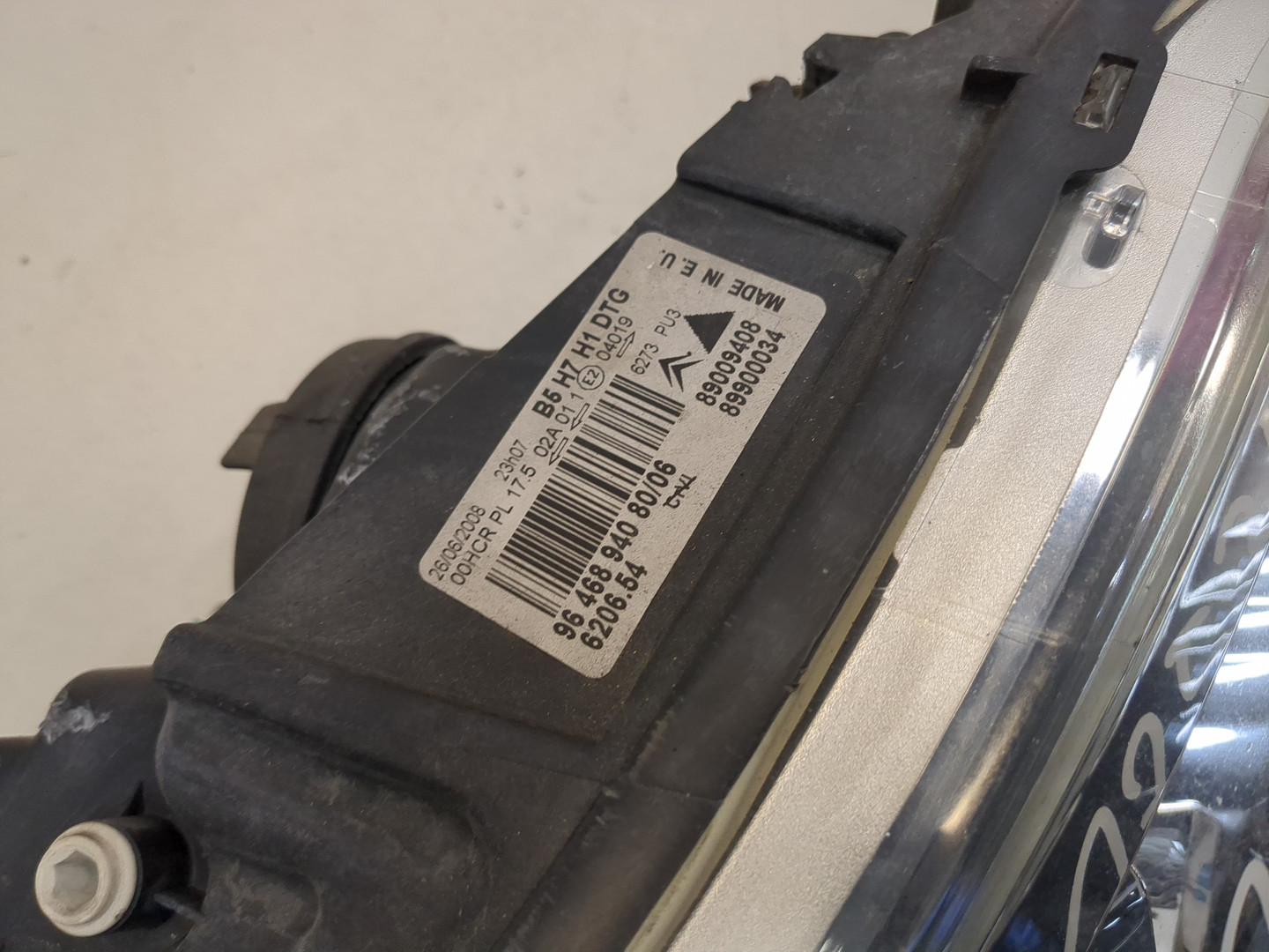 Фара правая