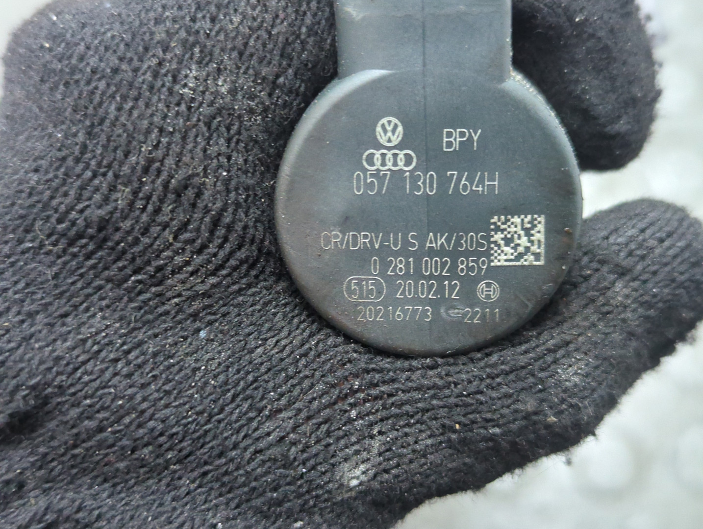 Рейка топливная (рампа)