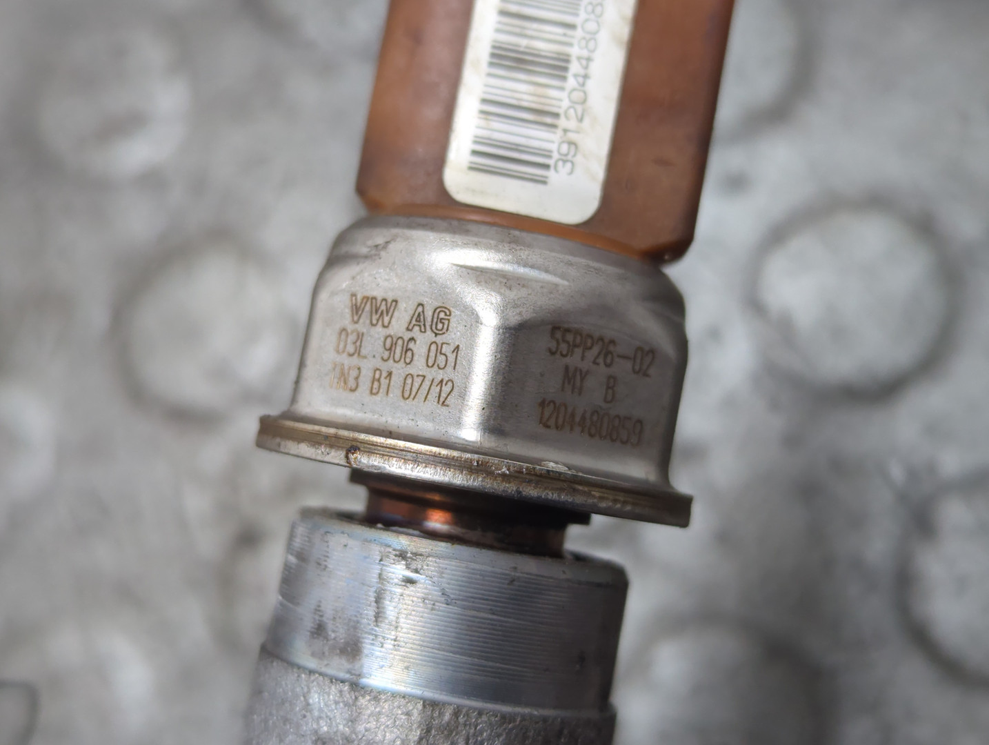 Рейка топливная (рампа)