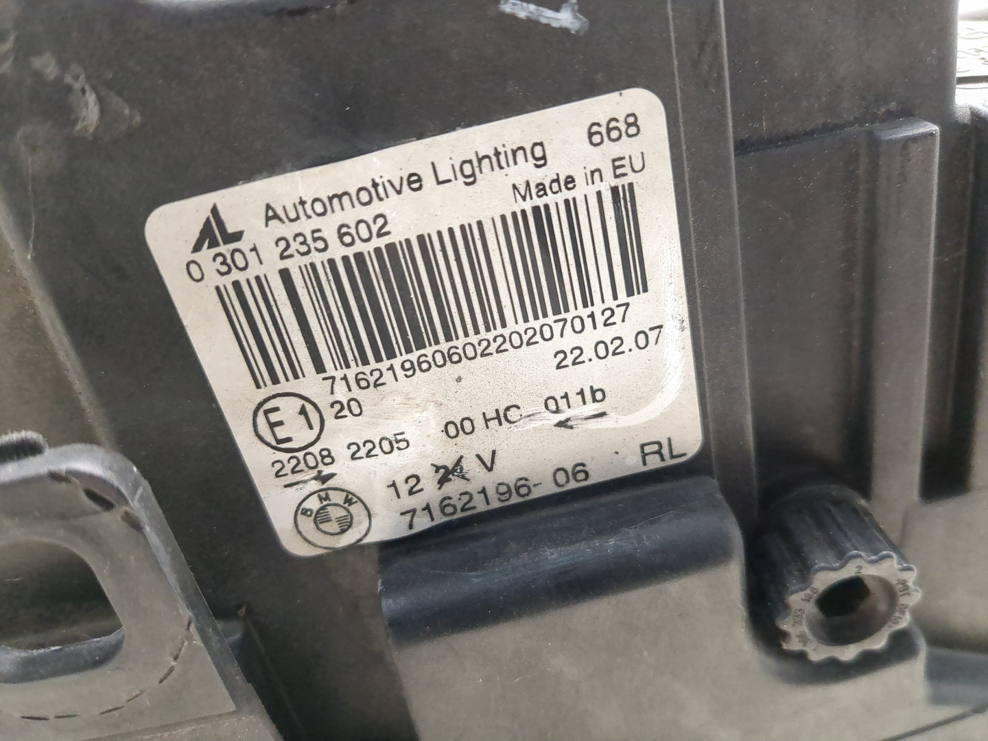 Фара правая