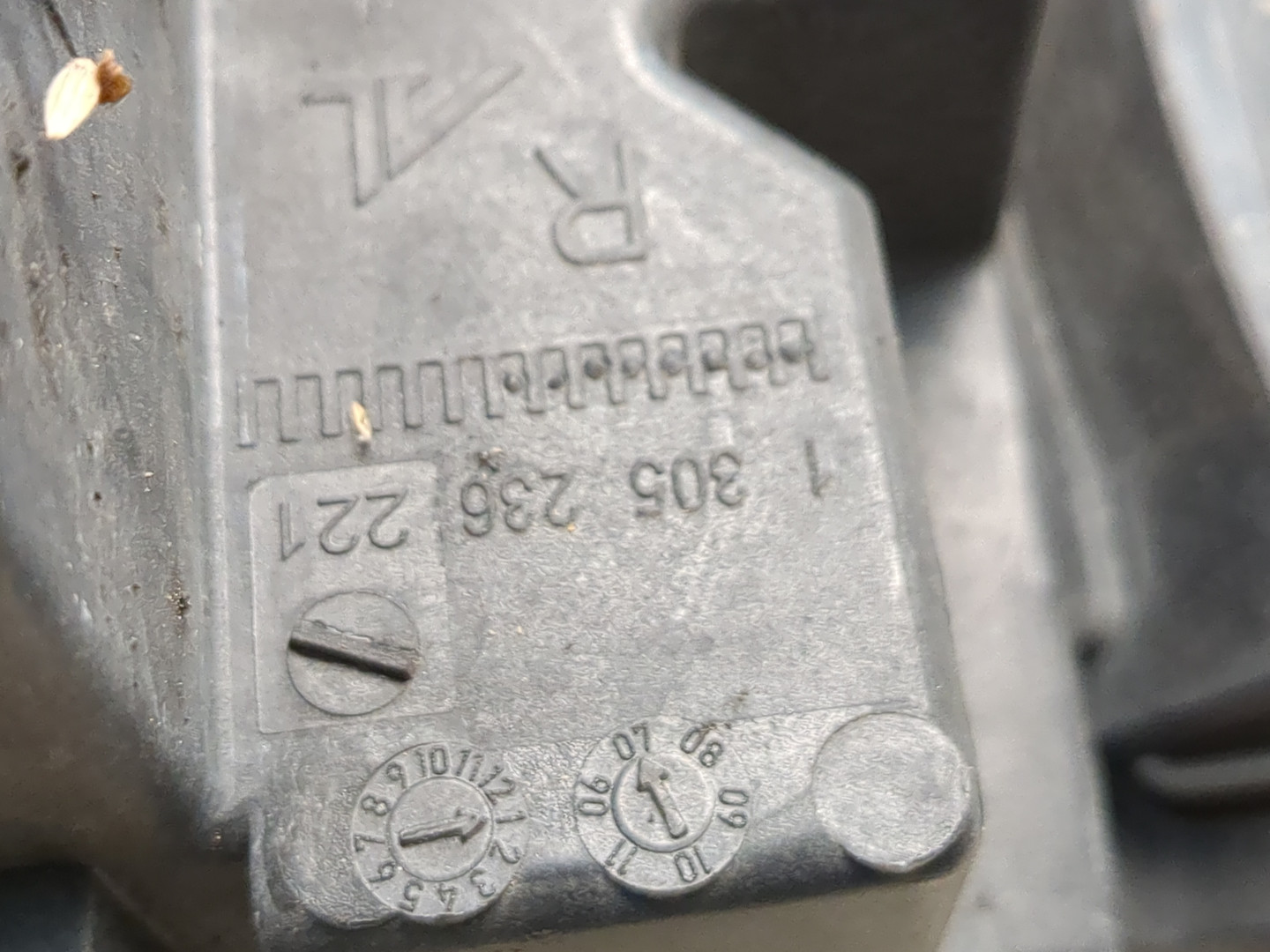 Фара правая