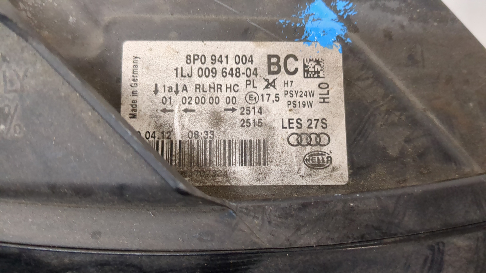 Фара правая