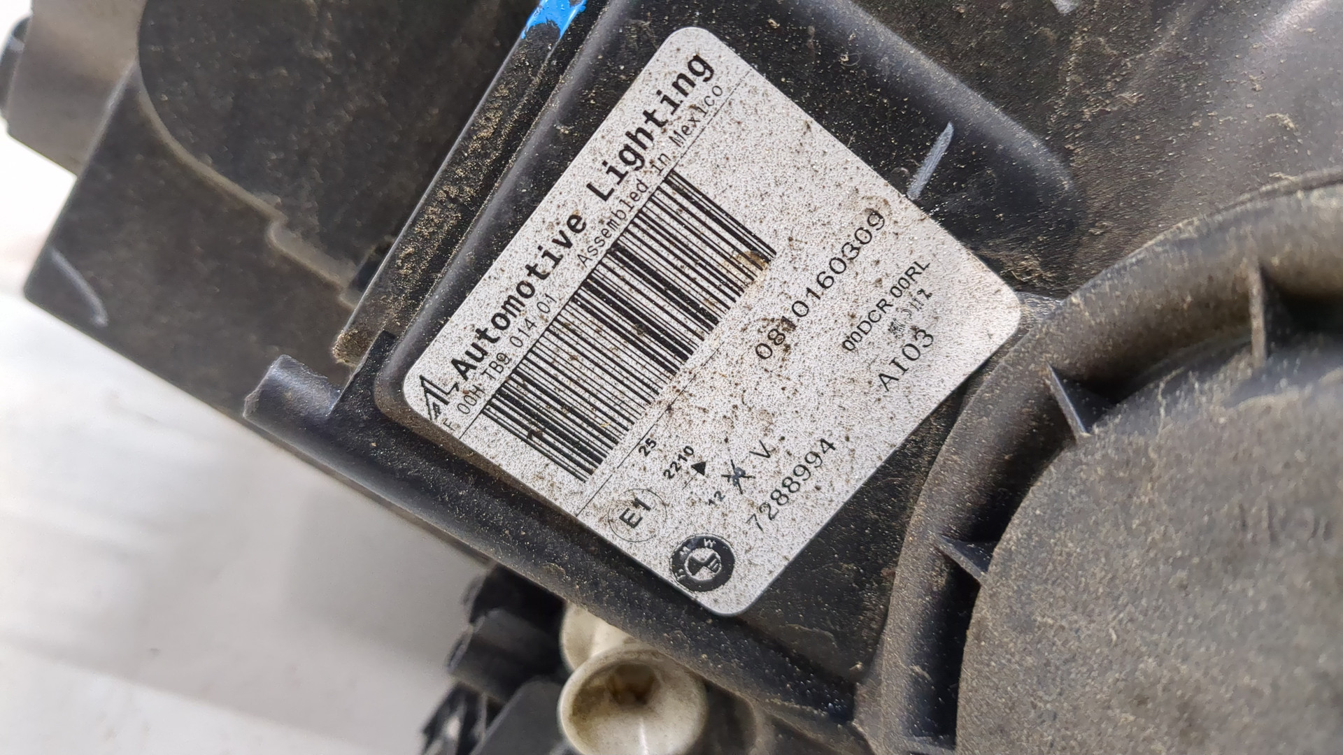 Фара правая