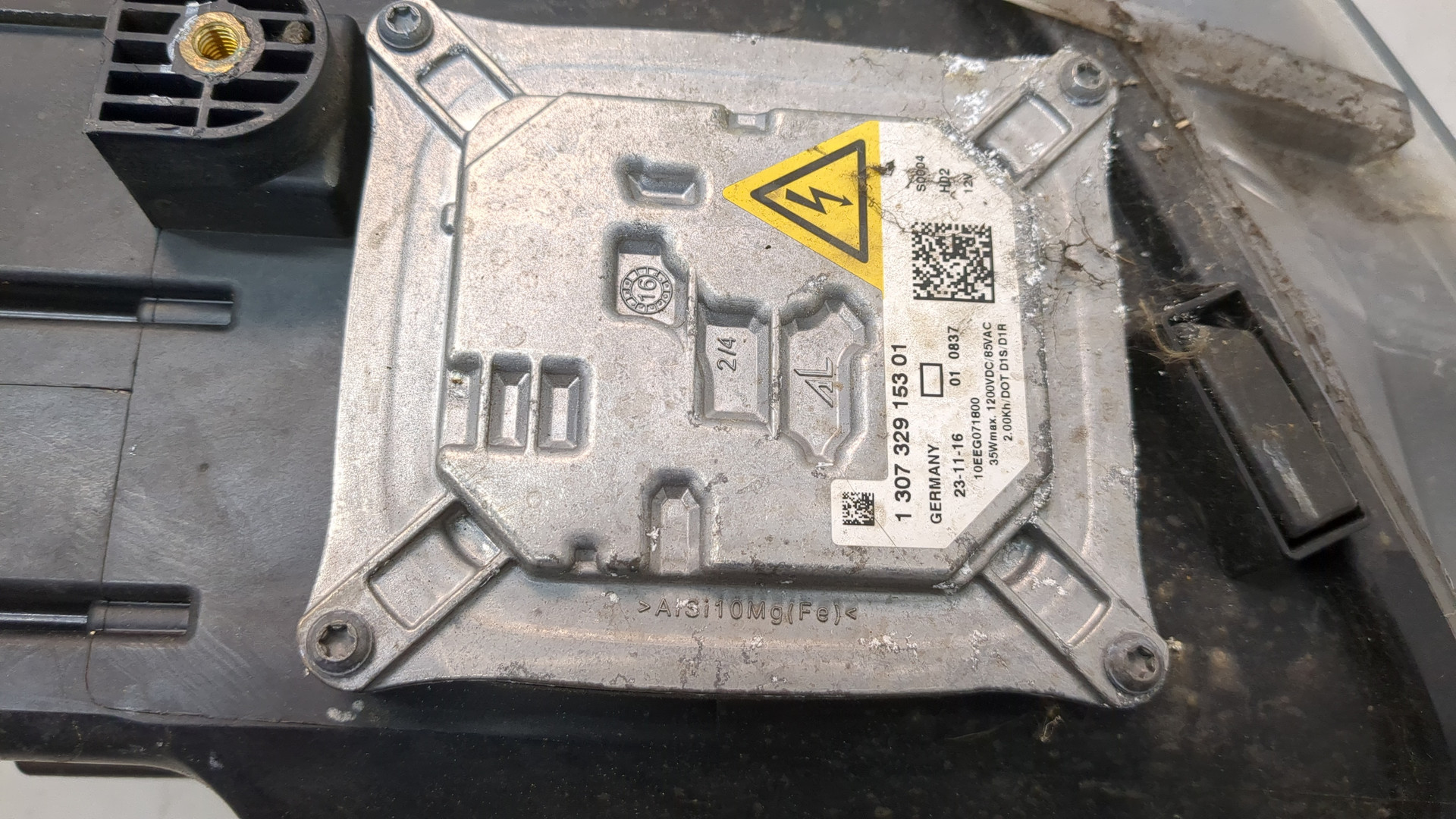 Фара правая