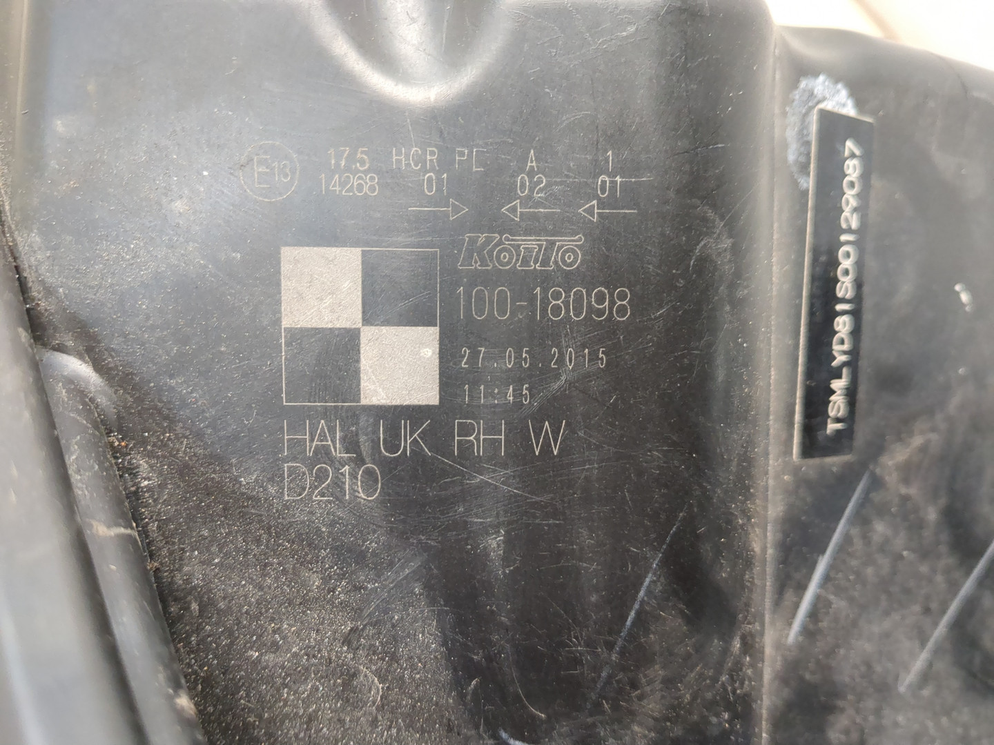 Фара правая