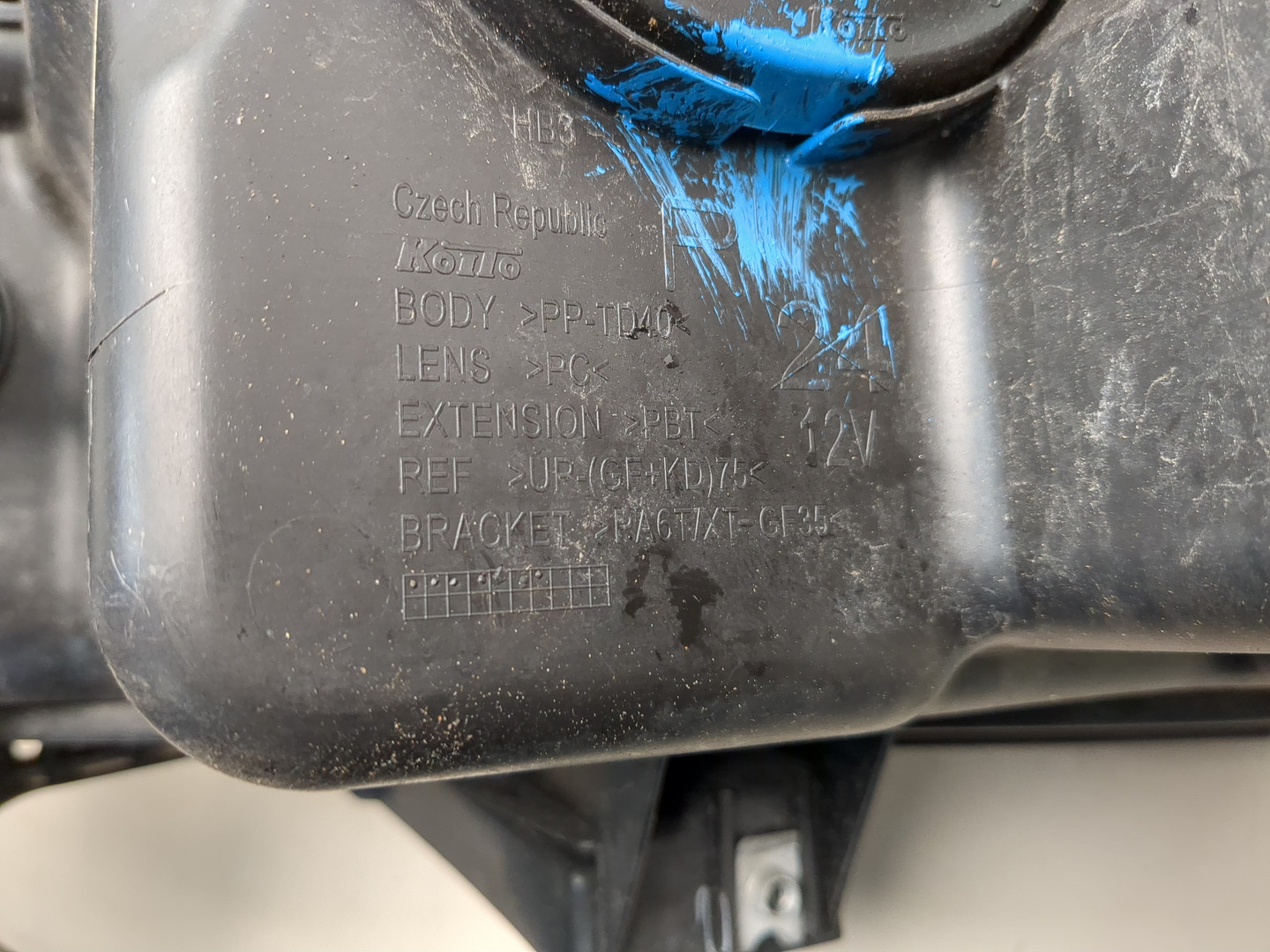 Фара правая