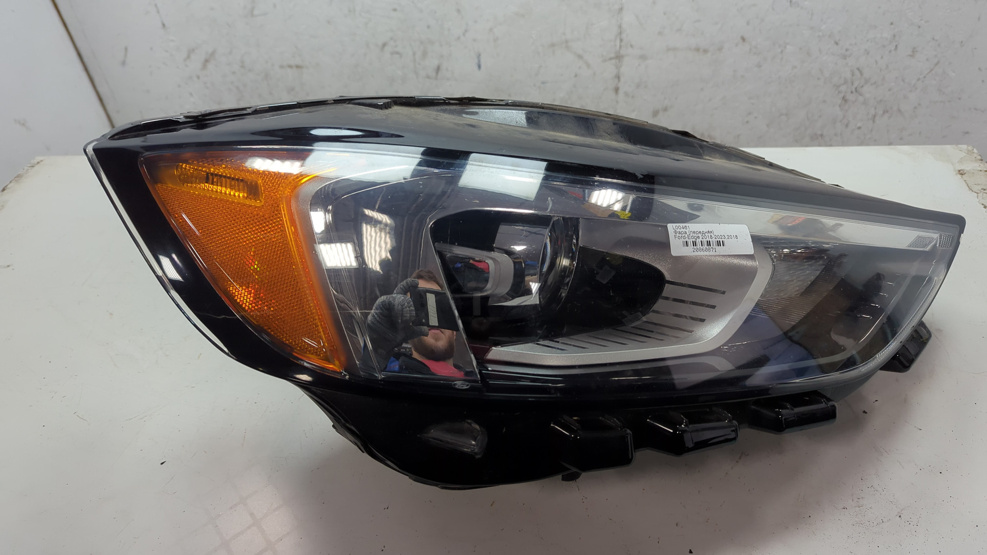 Фара правая