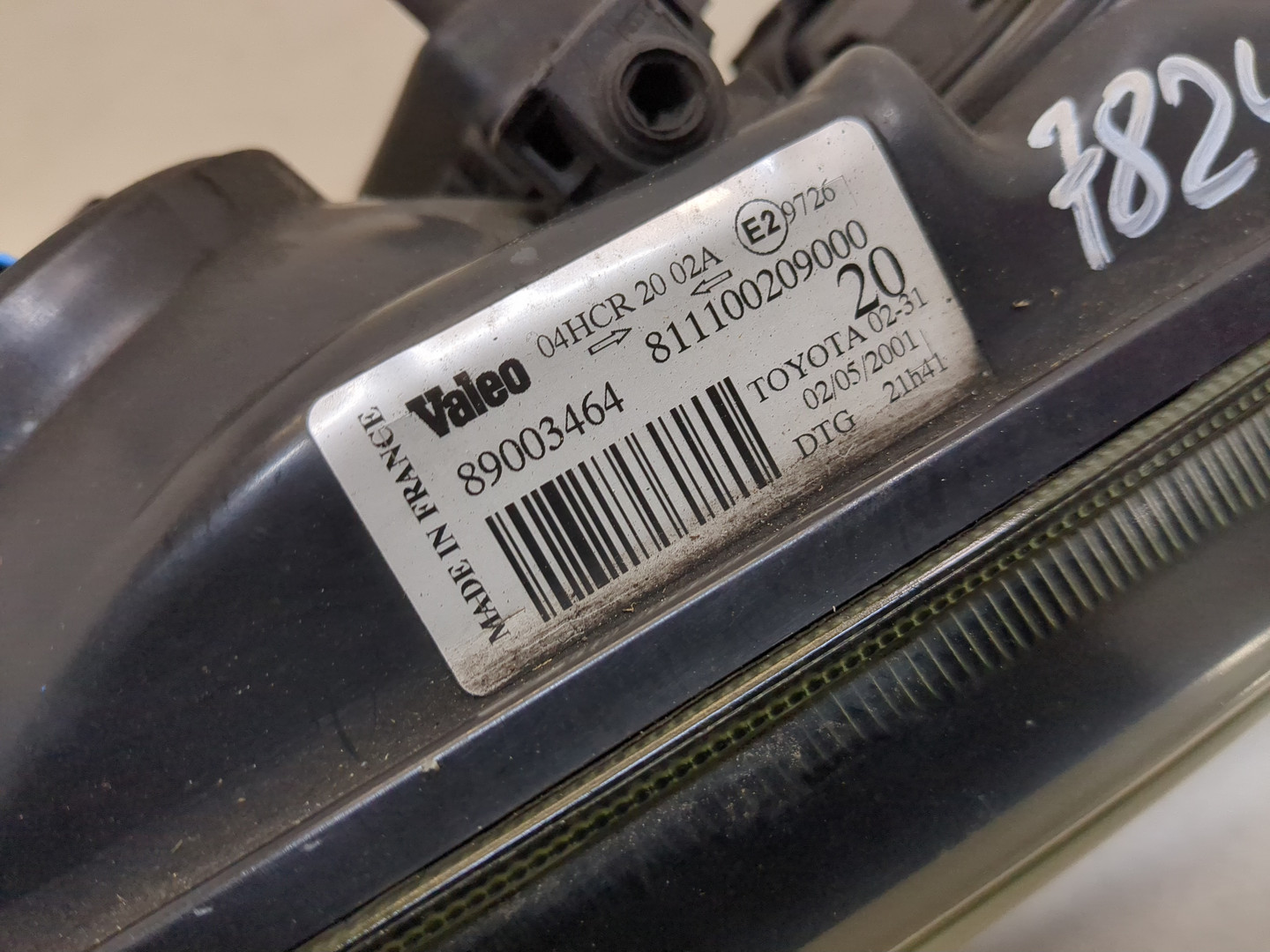 Фара правая