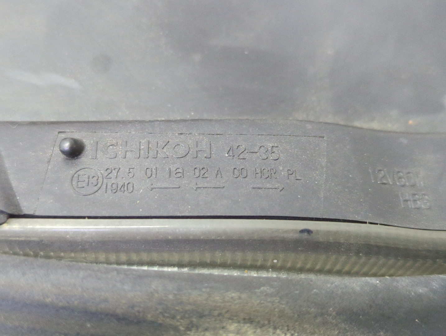 Фара правая