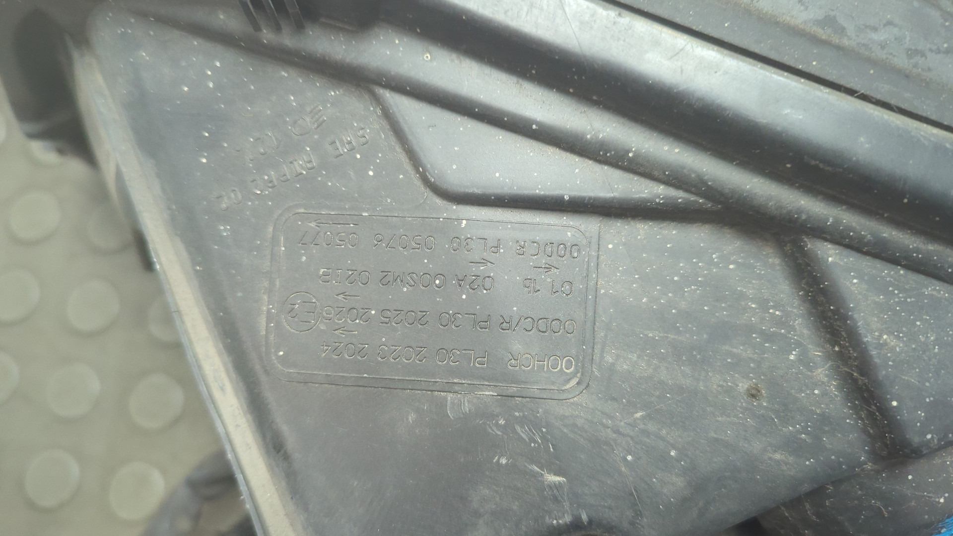 Фара правая