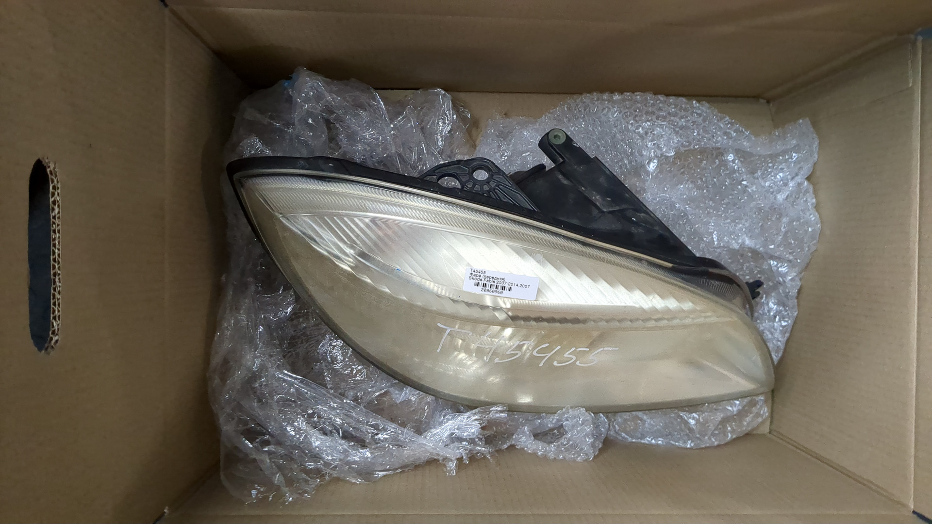 Фара правая