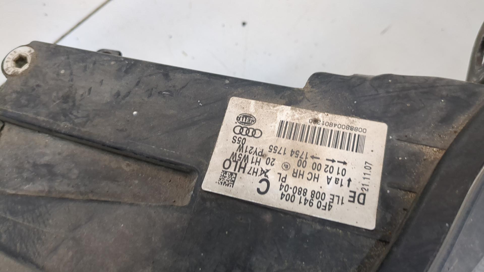 Фара правая