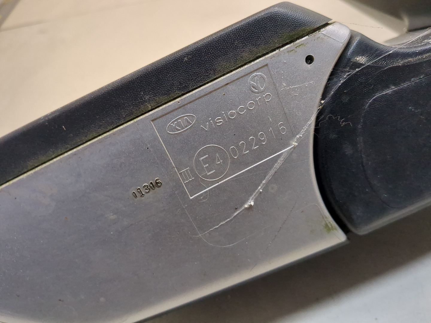 Зеркало левое электрическое