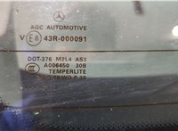 A1667400193 Накладка крышки багажника (двери) Mercedes ML W166 2011-2015 11643122 #6