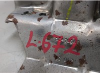  Подлокотник Infiniti QX50 2017-2025 20861007 #5