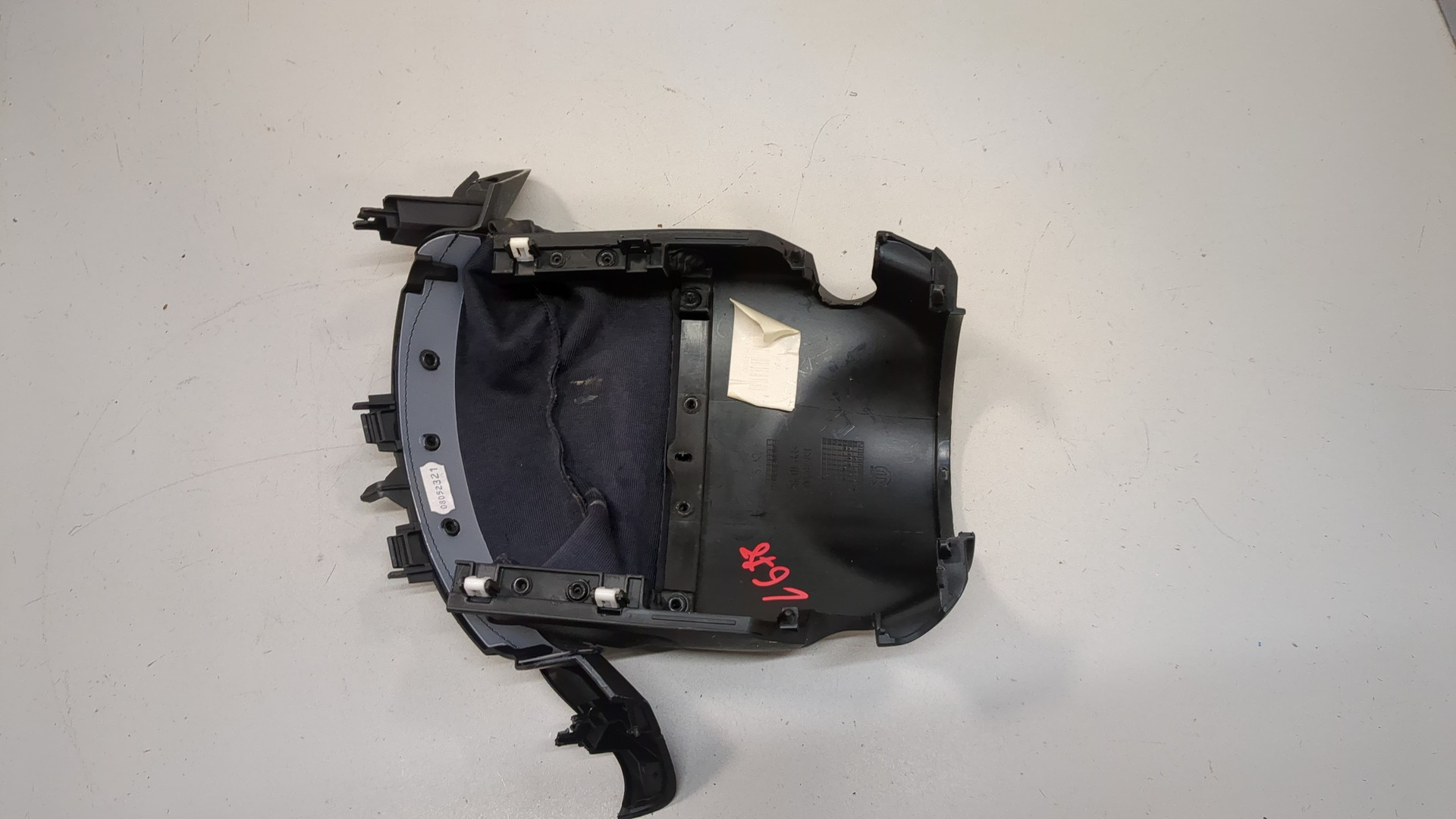 Кожух рулевой колонки