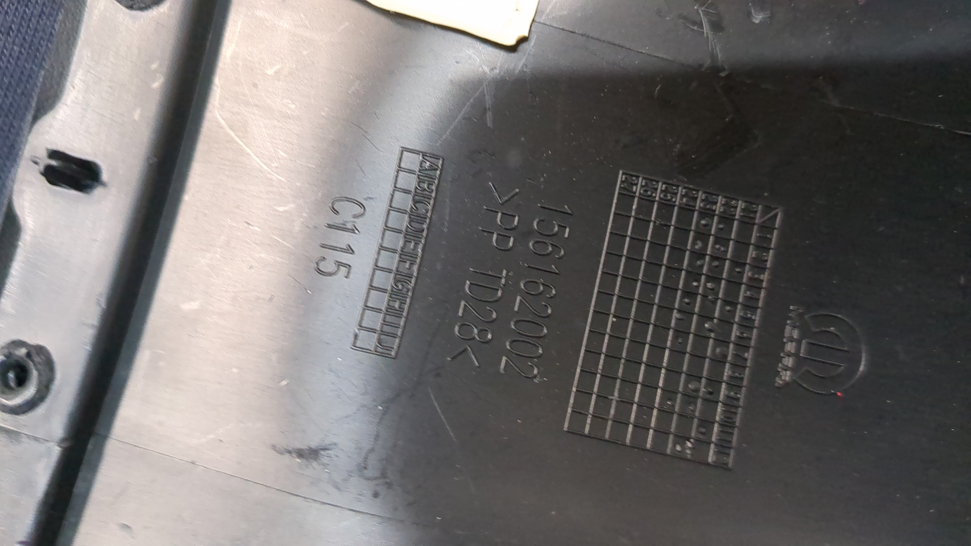 Кожух рулевой колонки