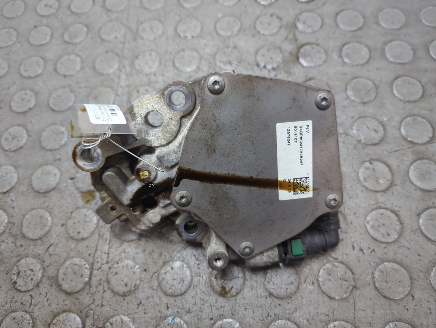 Насос вакуумный