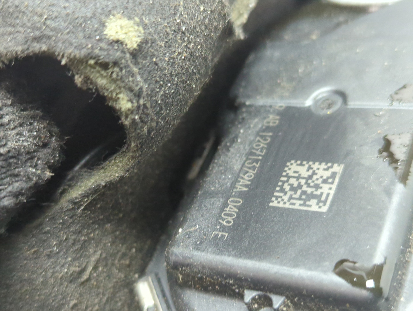 Коллектор впускной