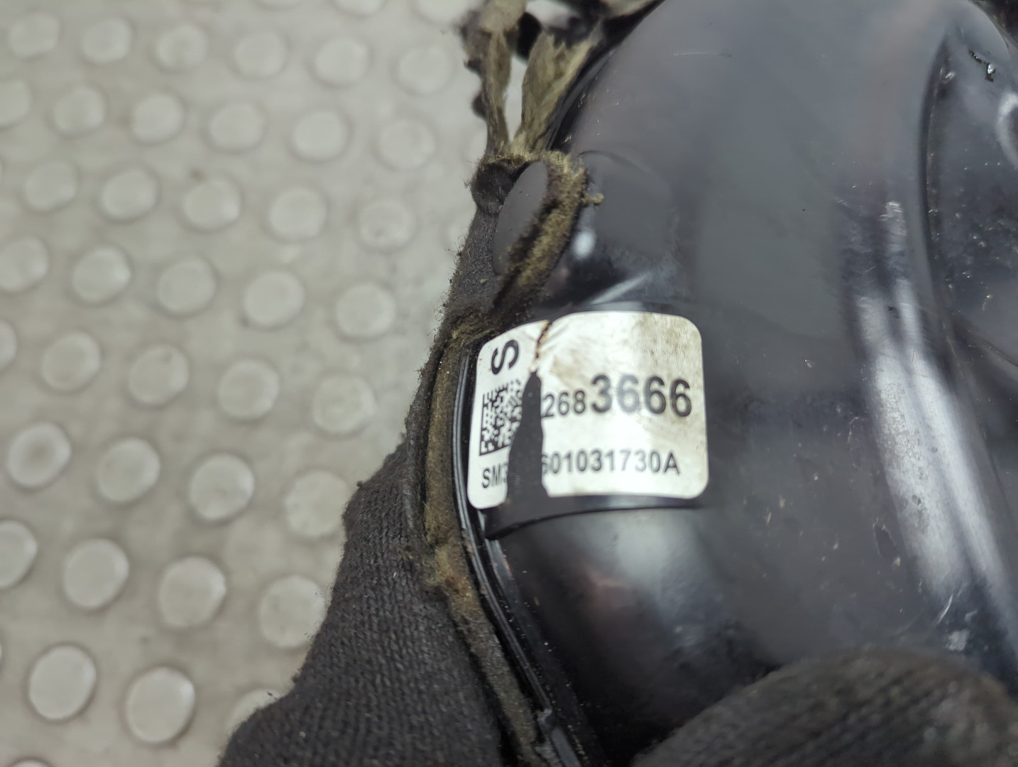 Коллектор впускной