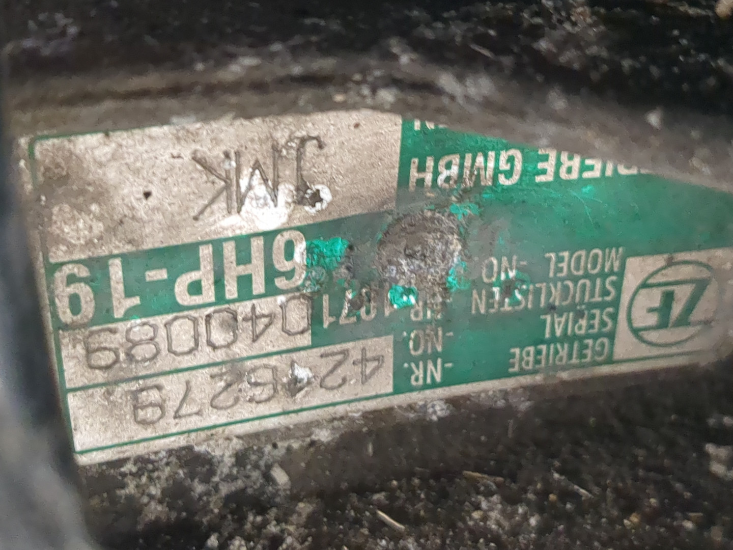 АКПП (автоматическая коробка переключения передач)