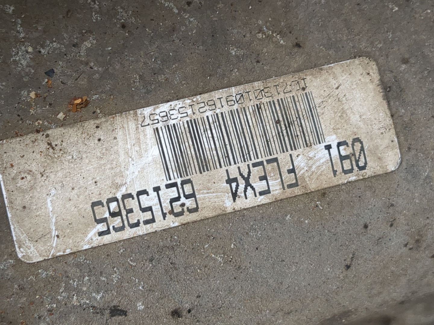 АКПП (автоматическая коробка переключения передач)