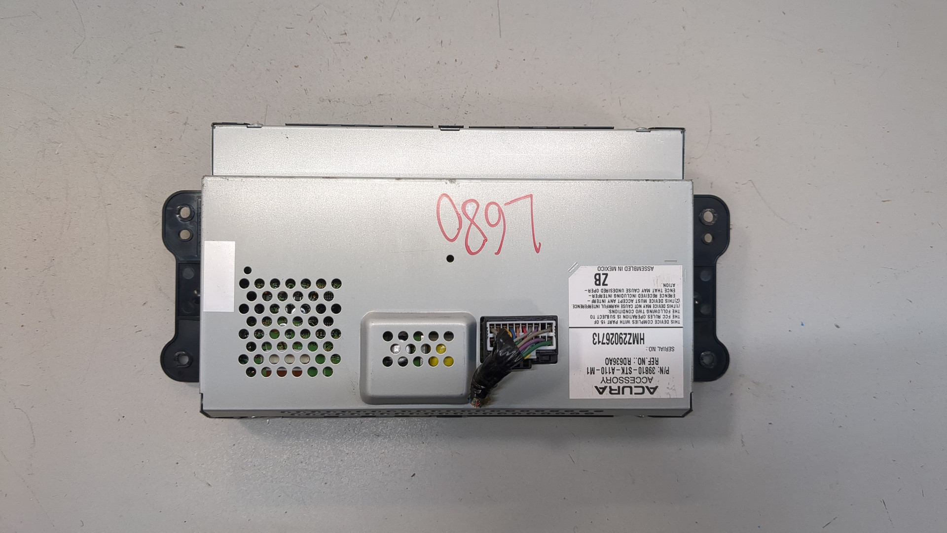 Дисплей проигрывателя CD