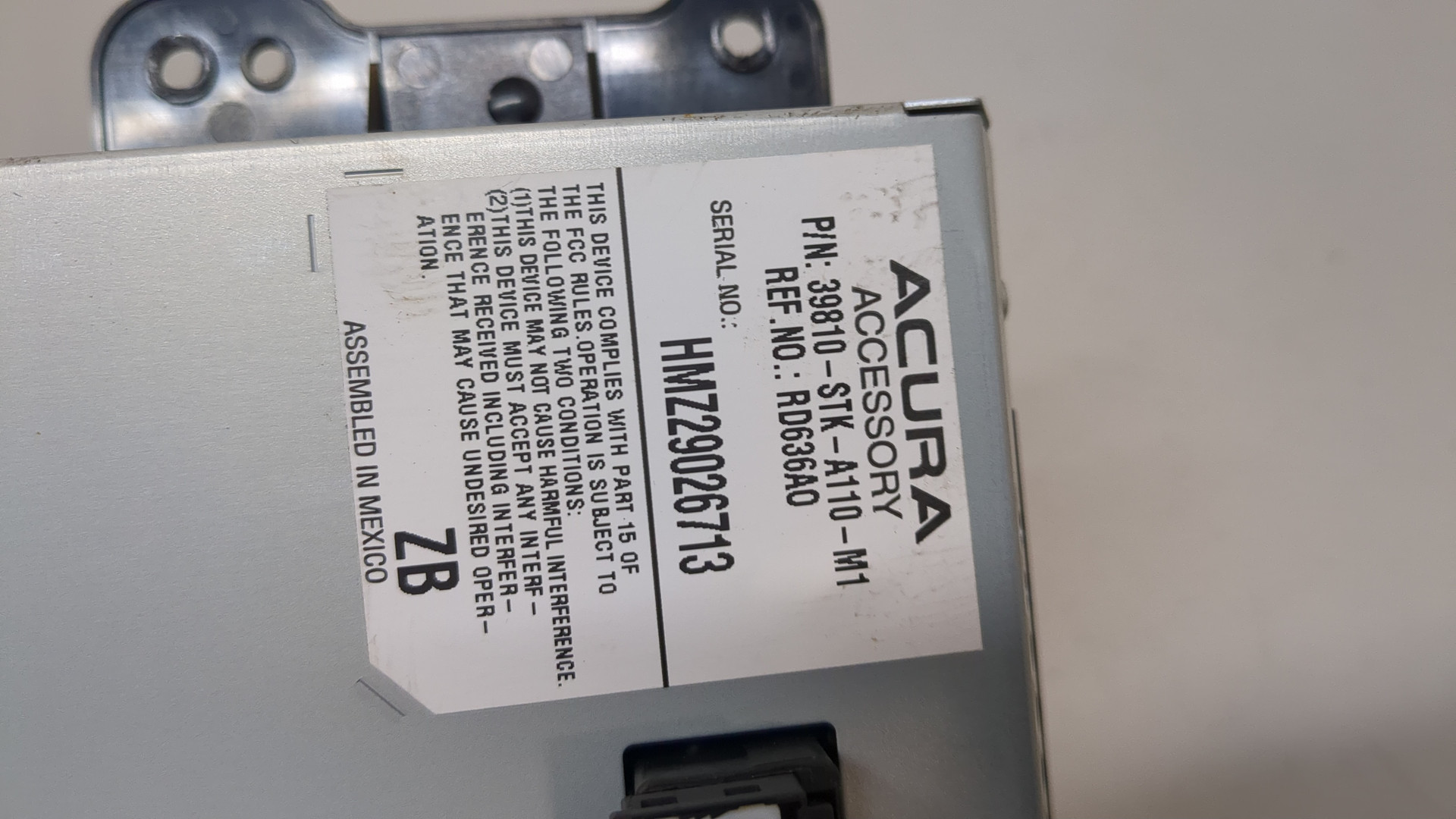 Дисплей проигрывателя CD