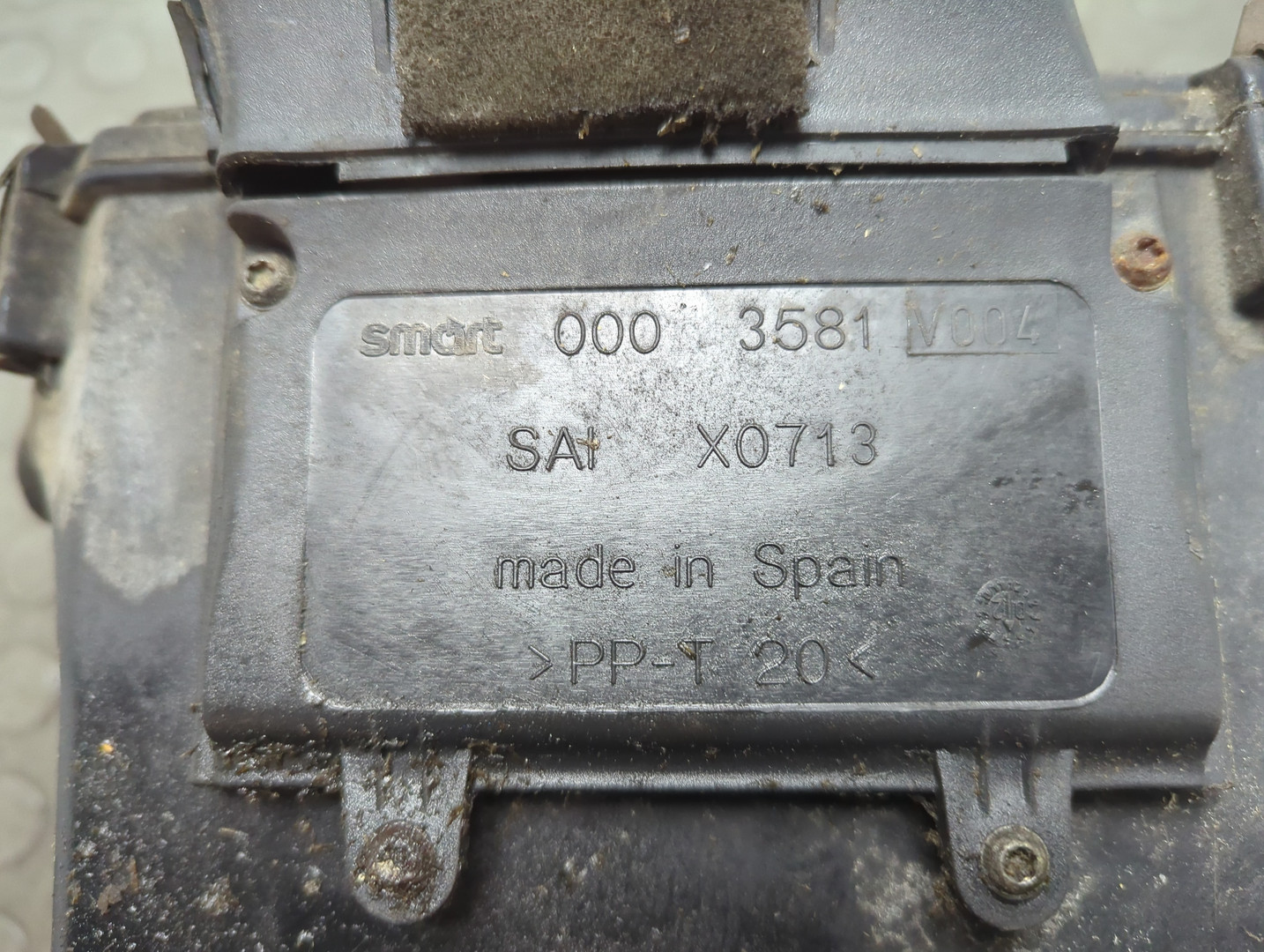 Корпус воздушного фильтра