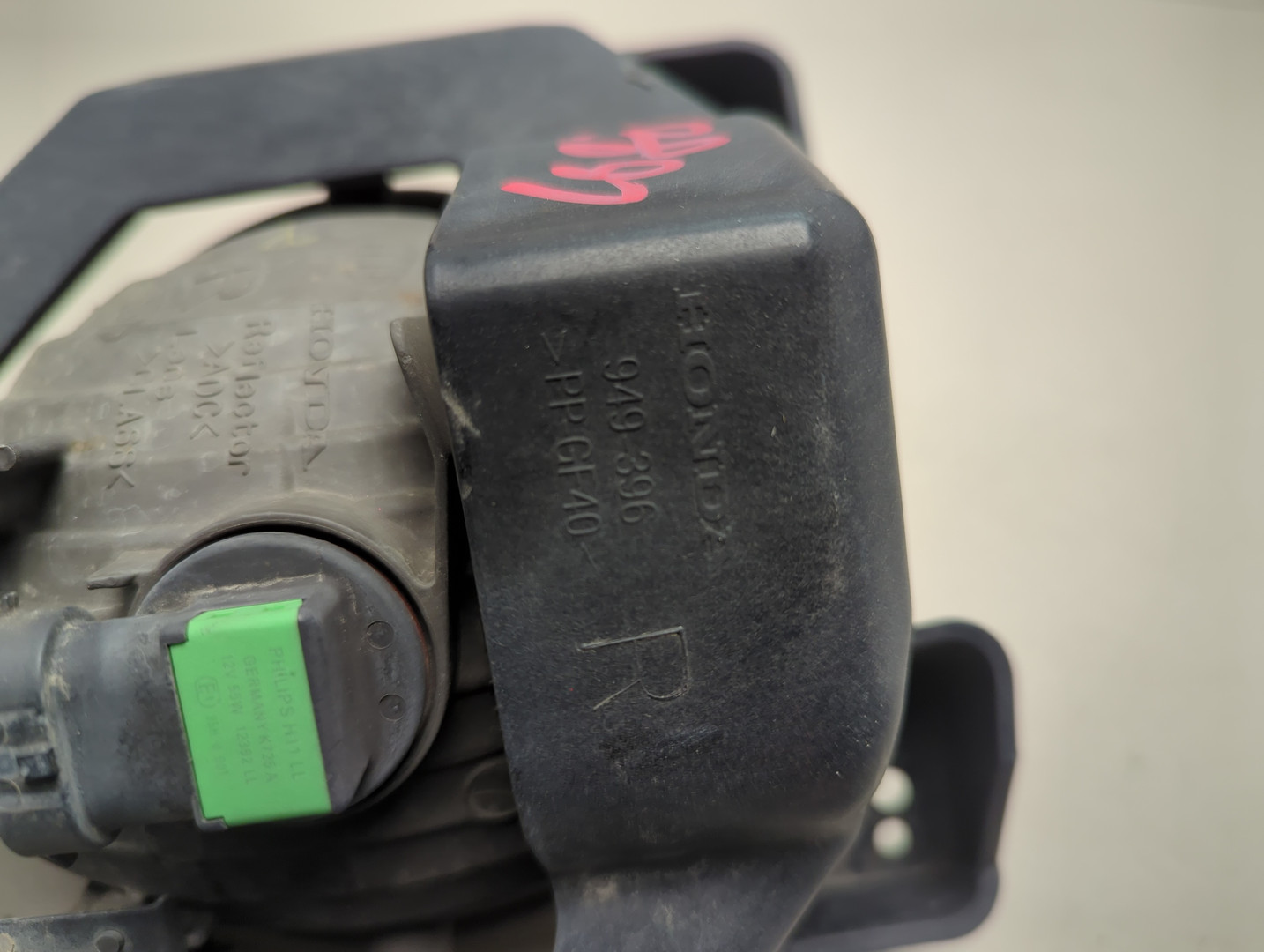 Фара противотуманная правая