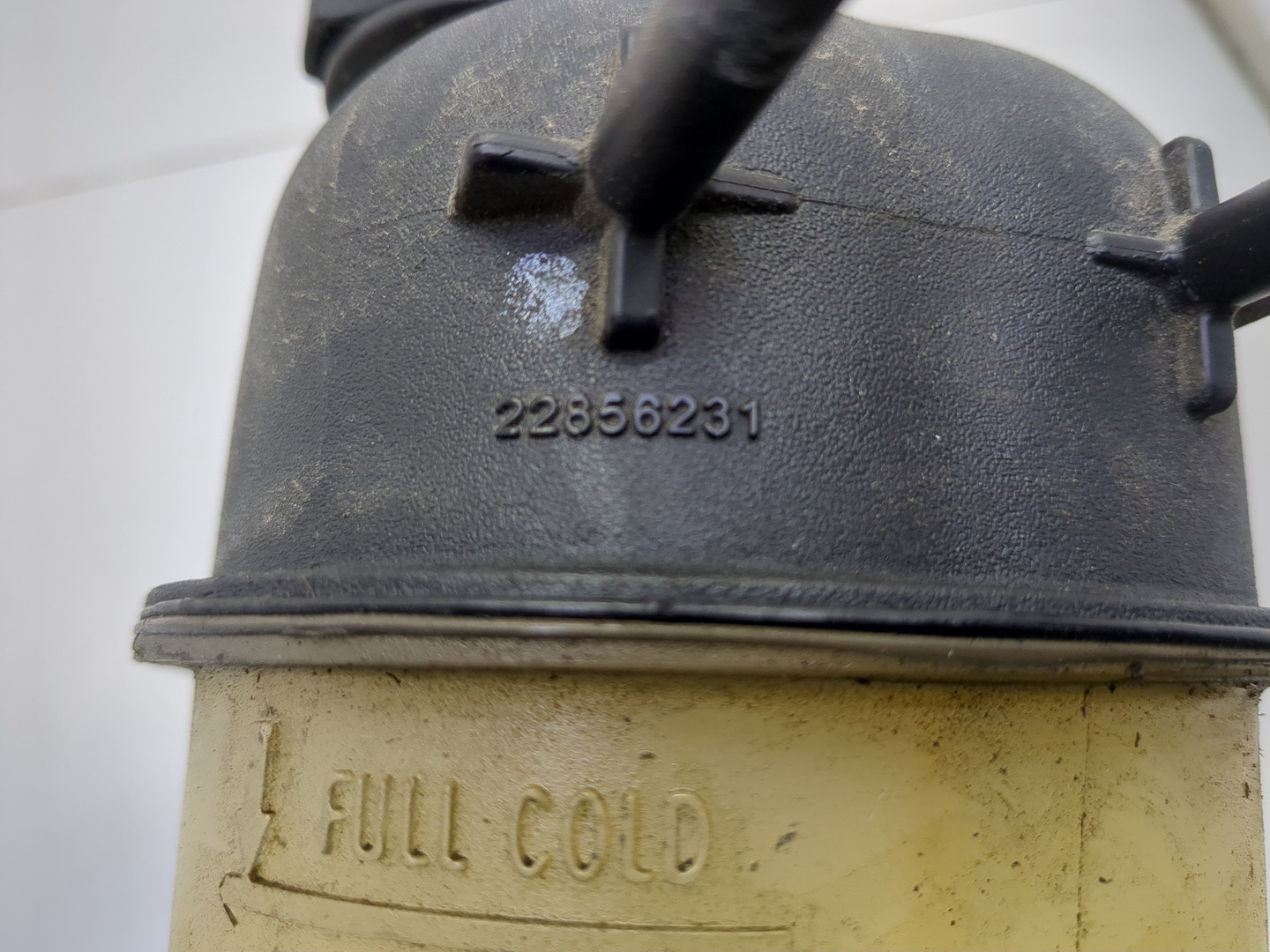 Бачок расширительный