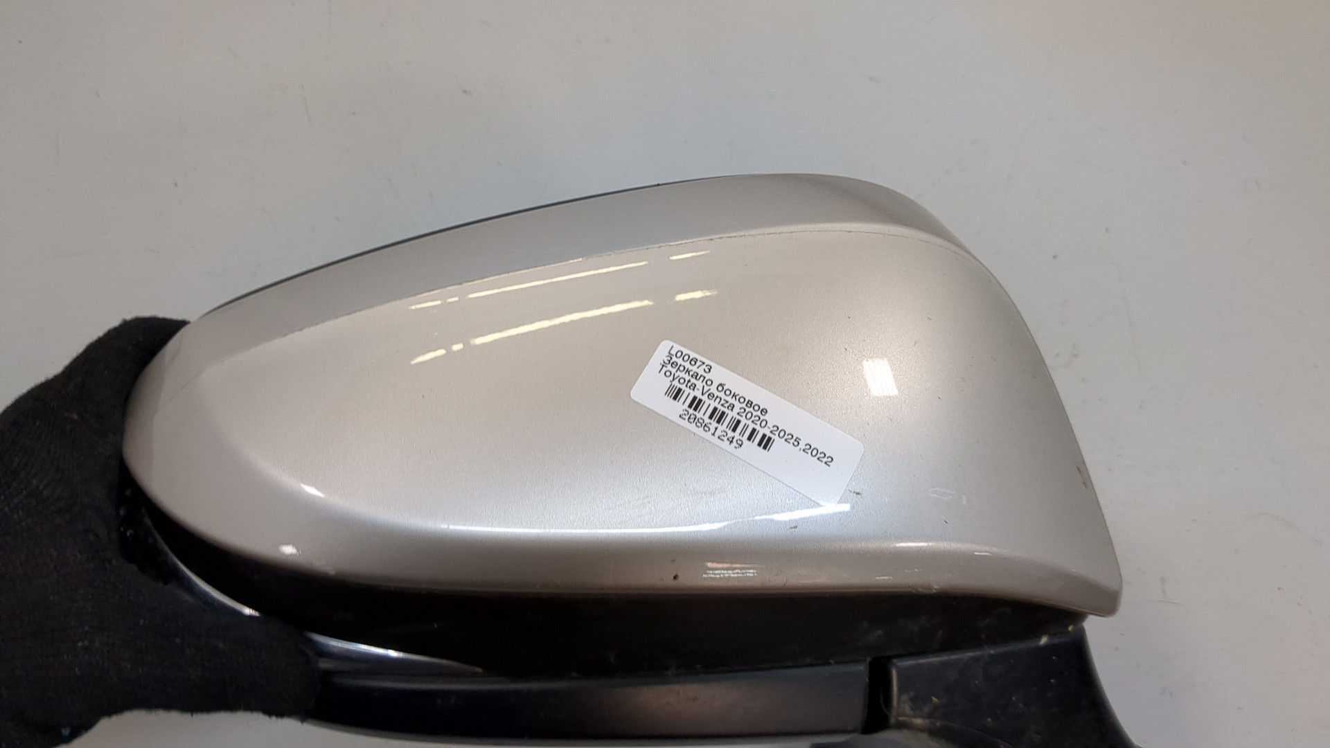 Зеркало правое электрическое