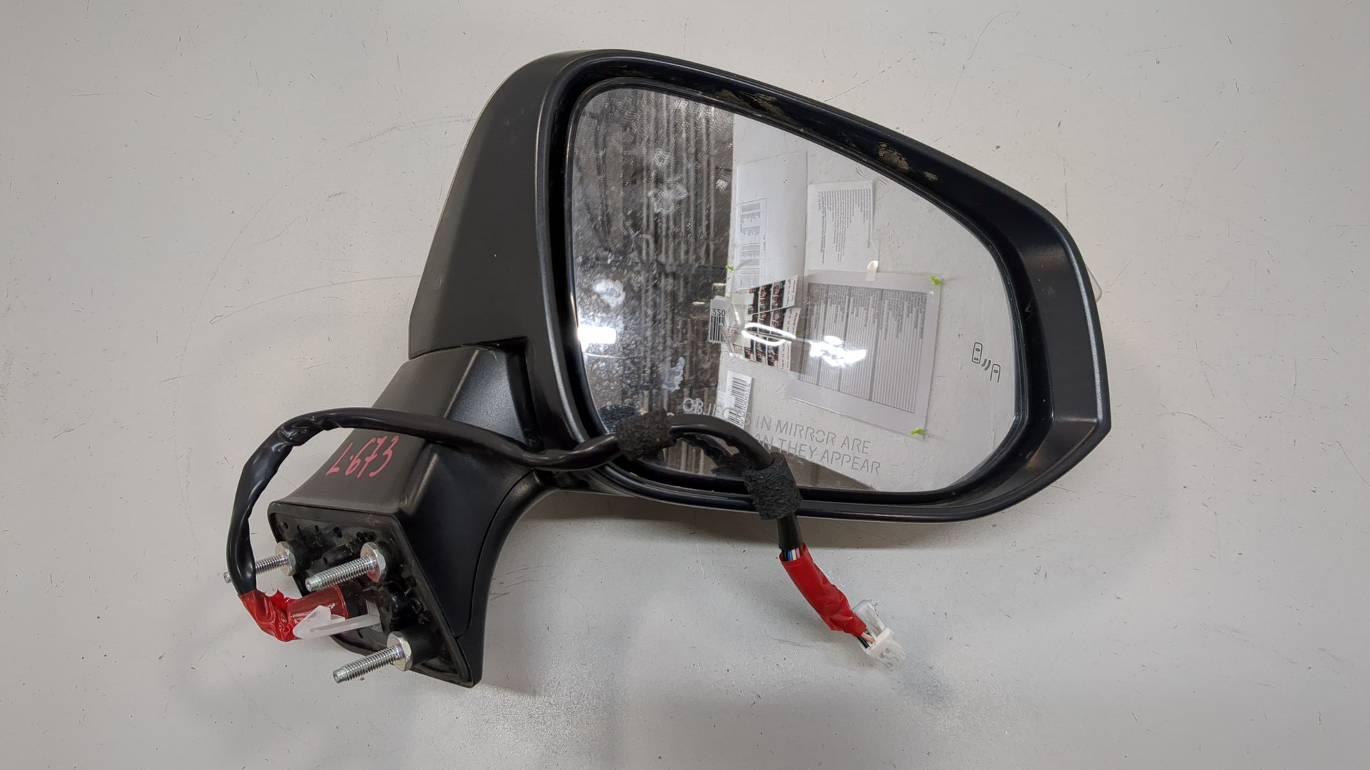 Зеркало правое электрическое