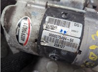  Стартер Smart Fortwo 1998-2007 20861259 #2