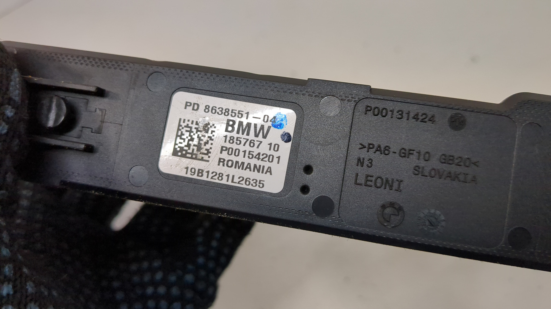 Блок комфорта