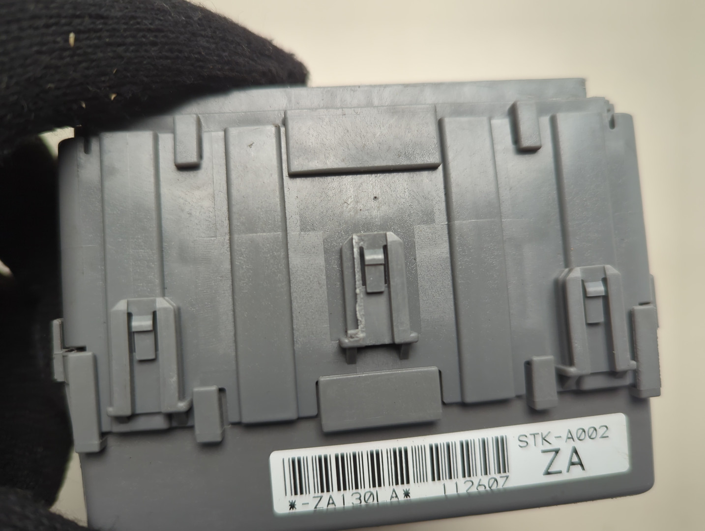 Блок предохранителей