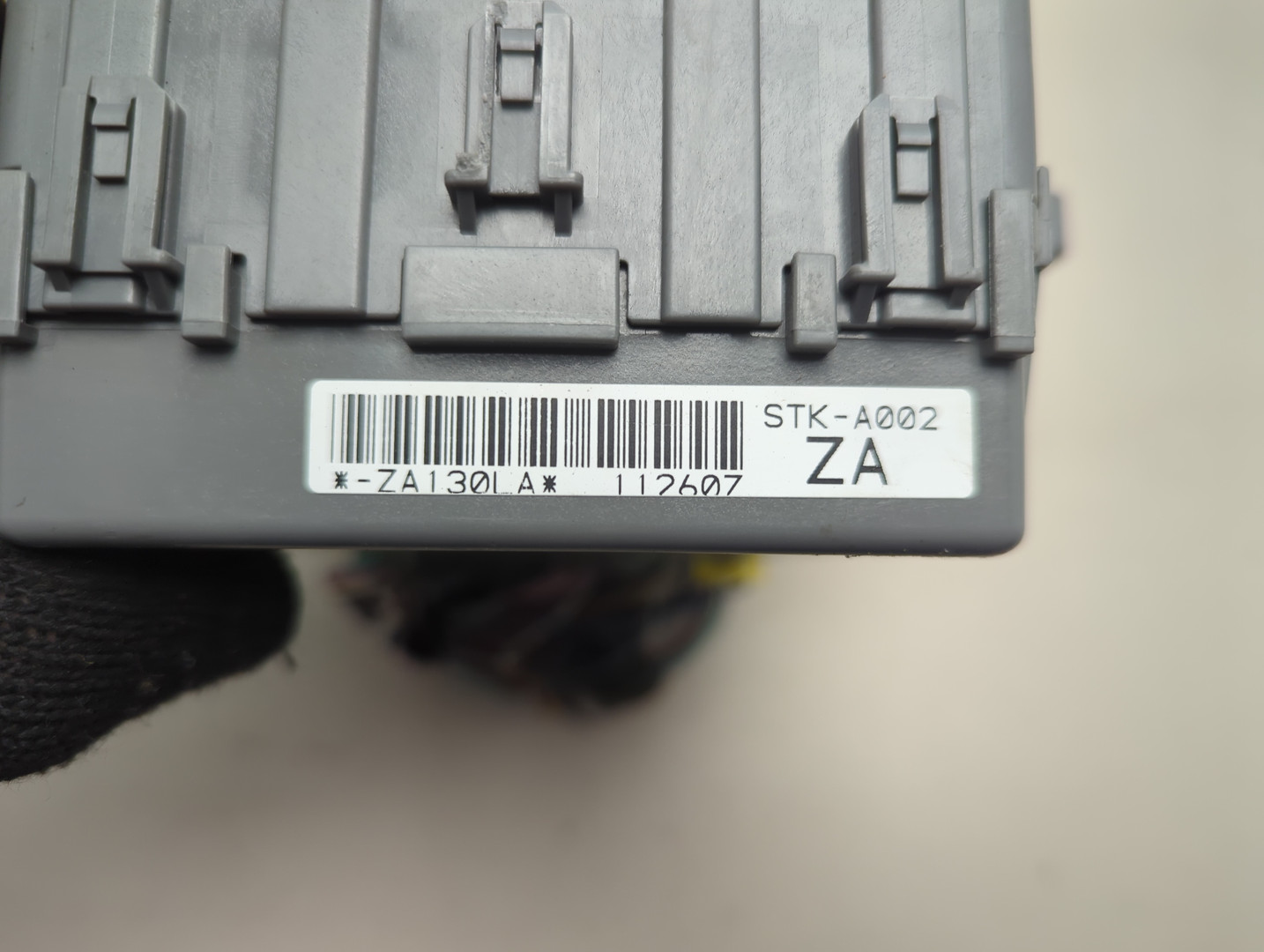 Блок предохранителей