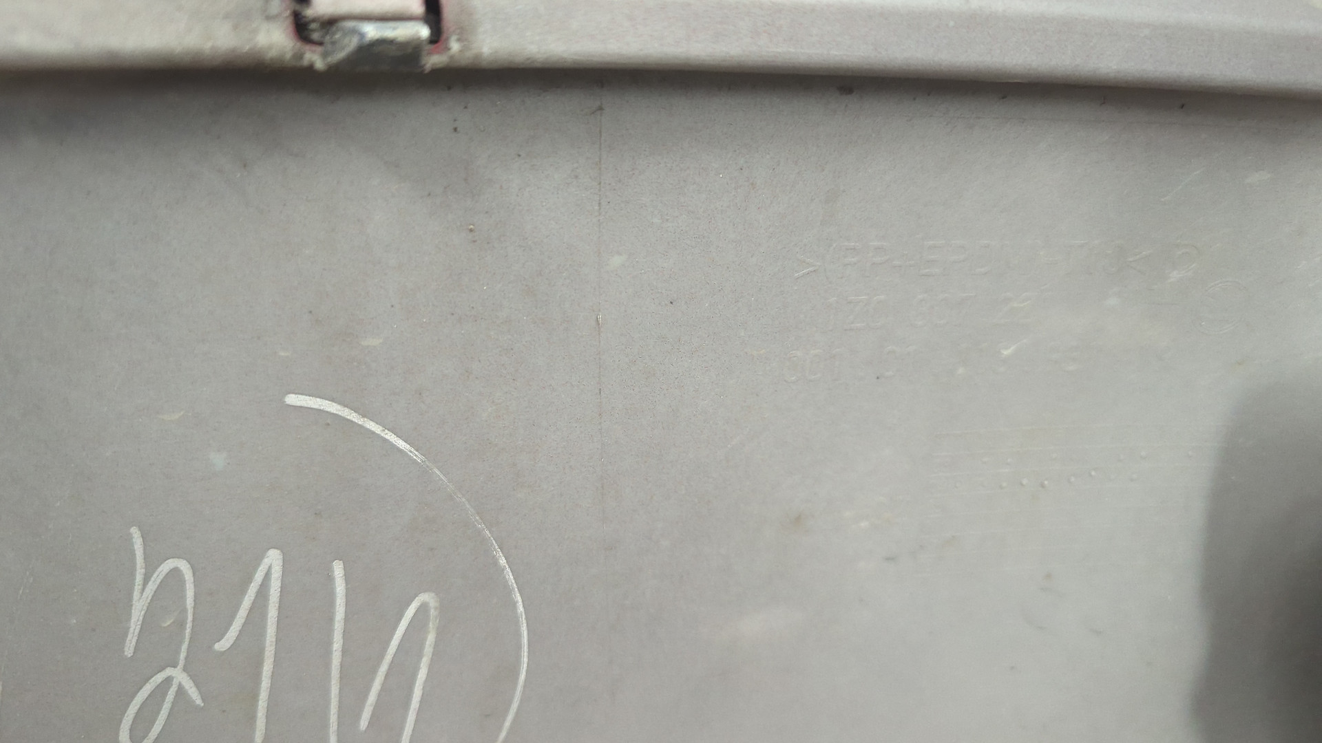 Бампер передний