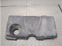 1260125090 Накладка декоративная на ДВС Toyota Venza 2020-2025 20861414 #1
