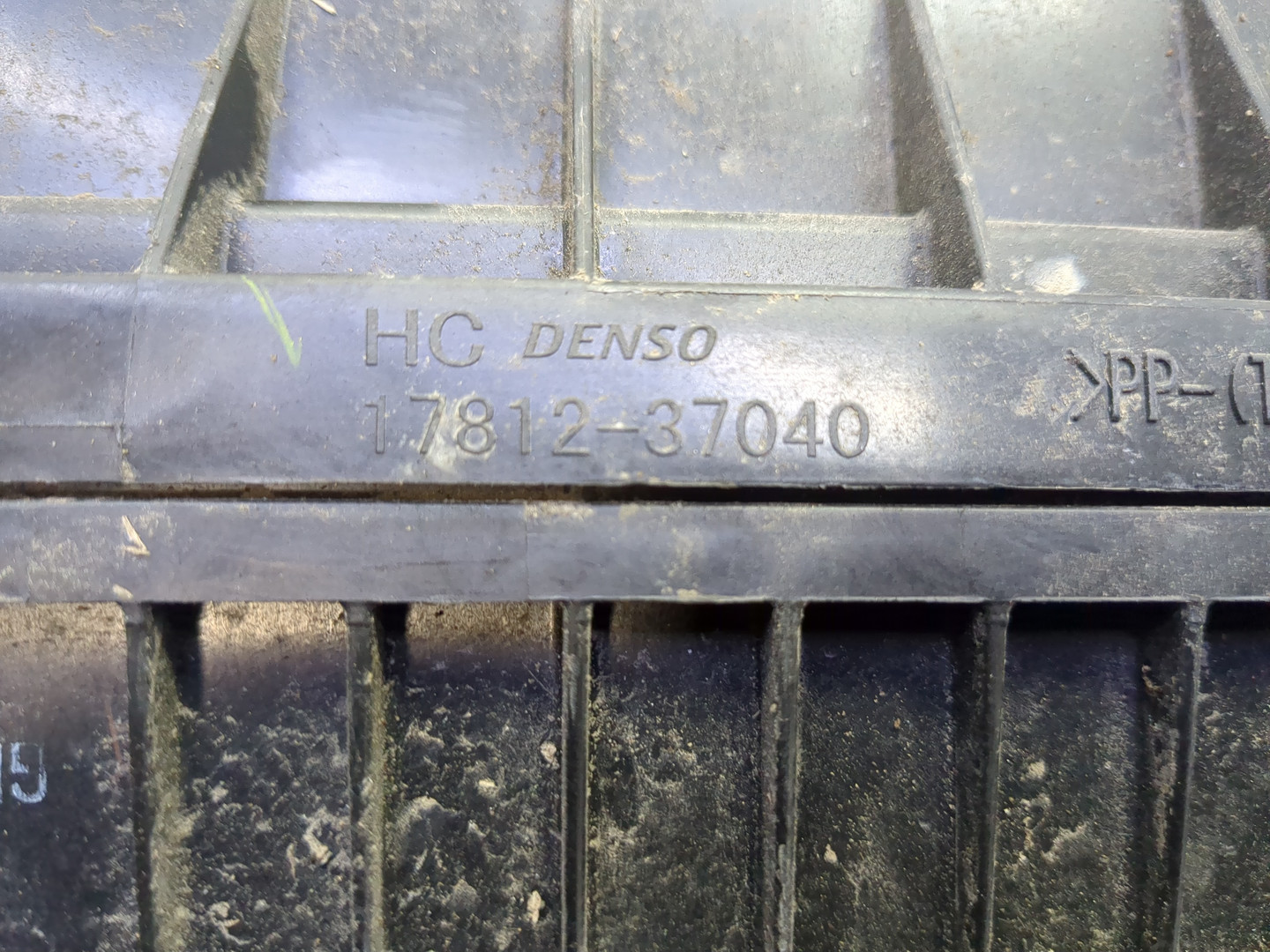 Корпус воздушного фильтра