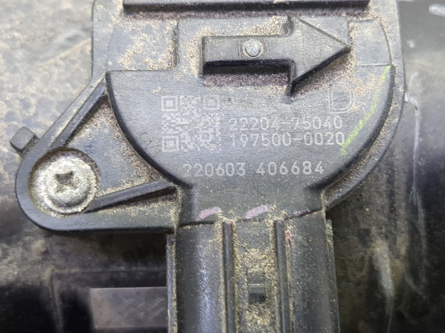 Корпус воздушного фильтра