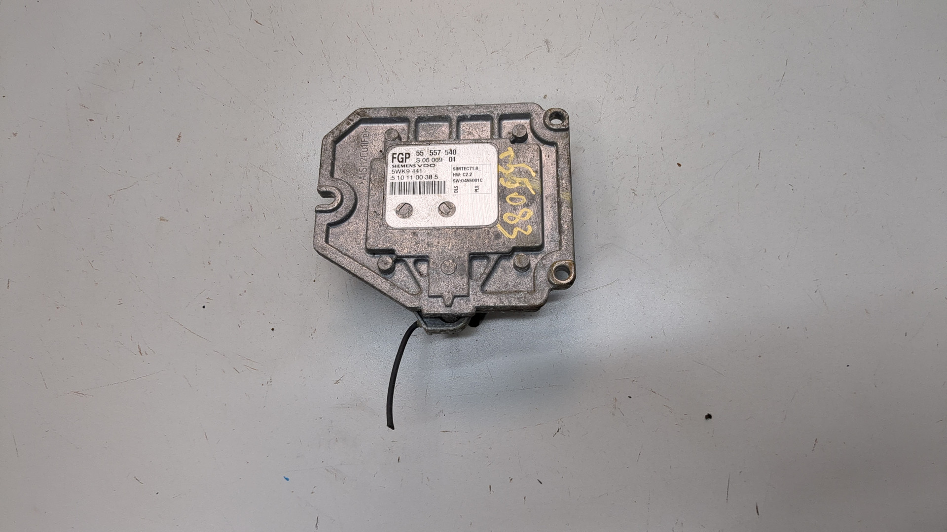 Блок управления двигателем