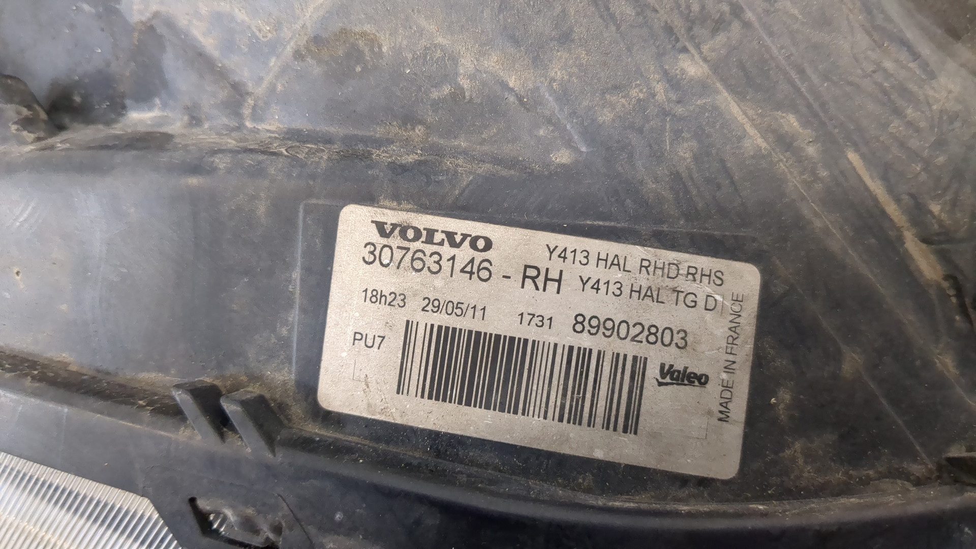 Фара правая