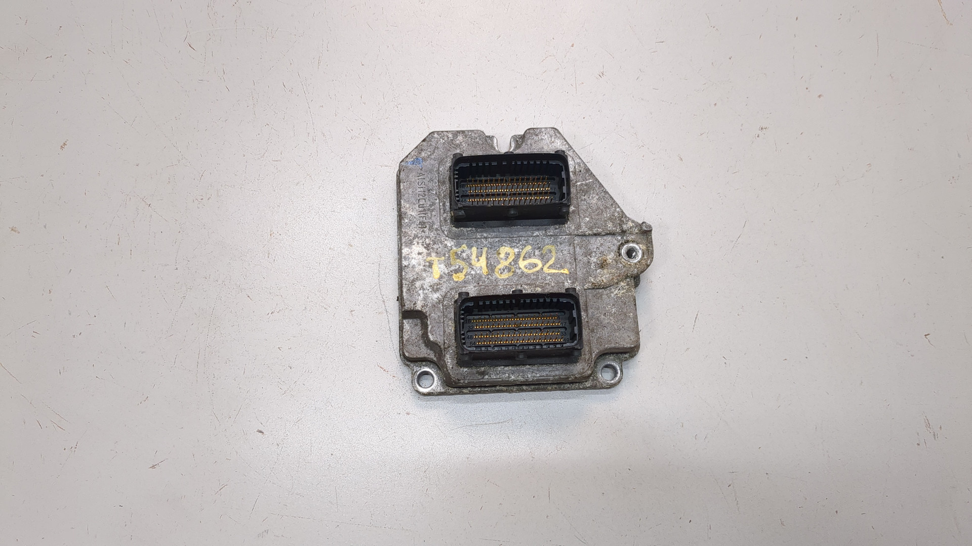 Блок управления двигателем