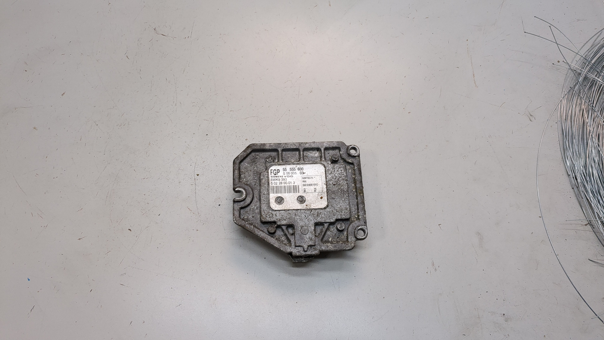 Блок управления двигателем