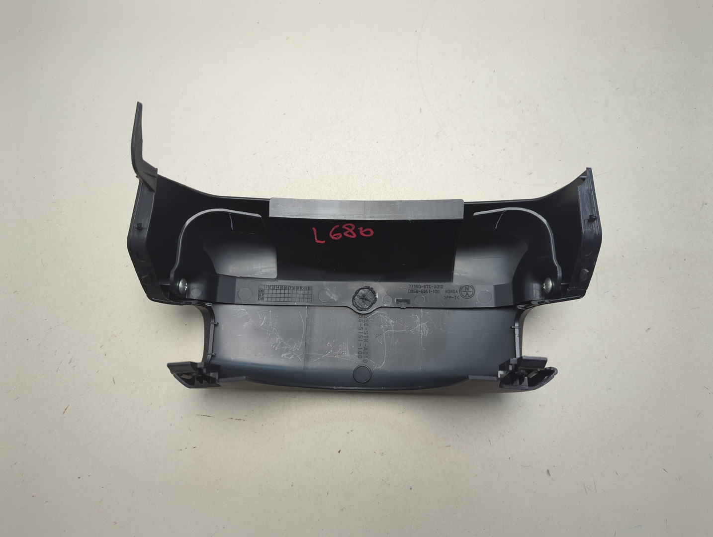 Кожух рулевой колонки